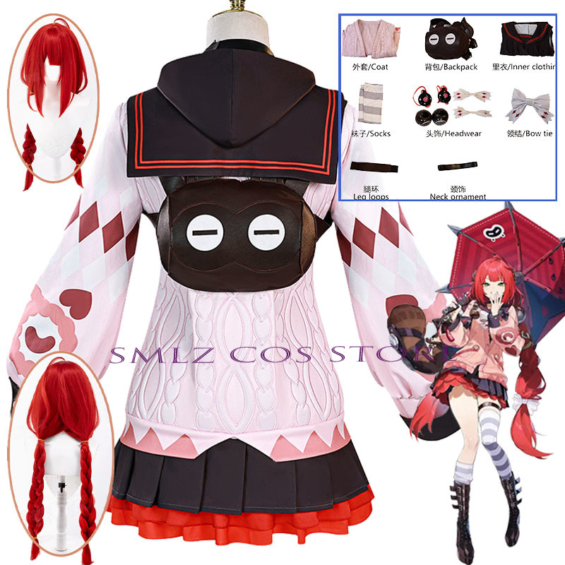 Women Accessories Set - زي تنكري Smlz Ukinami Yuzuha من