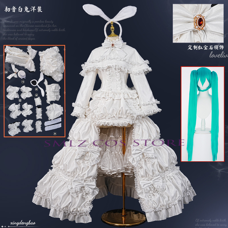 Women Accessories Set - 2026 زي تنكري أنمي ميكو الأرنب،