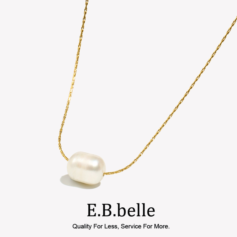 ه. ب. سلسلة دقيقة من لؤلؤ المي - مراجعة Charm Necklace Dainty وسعره