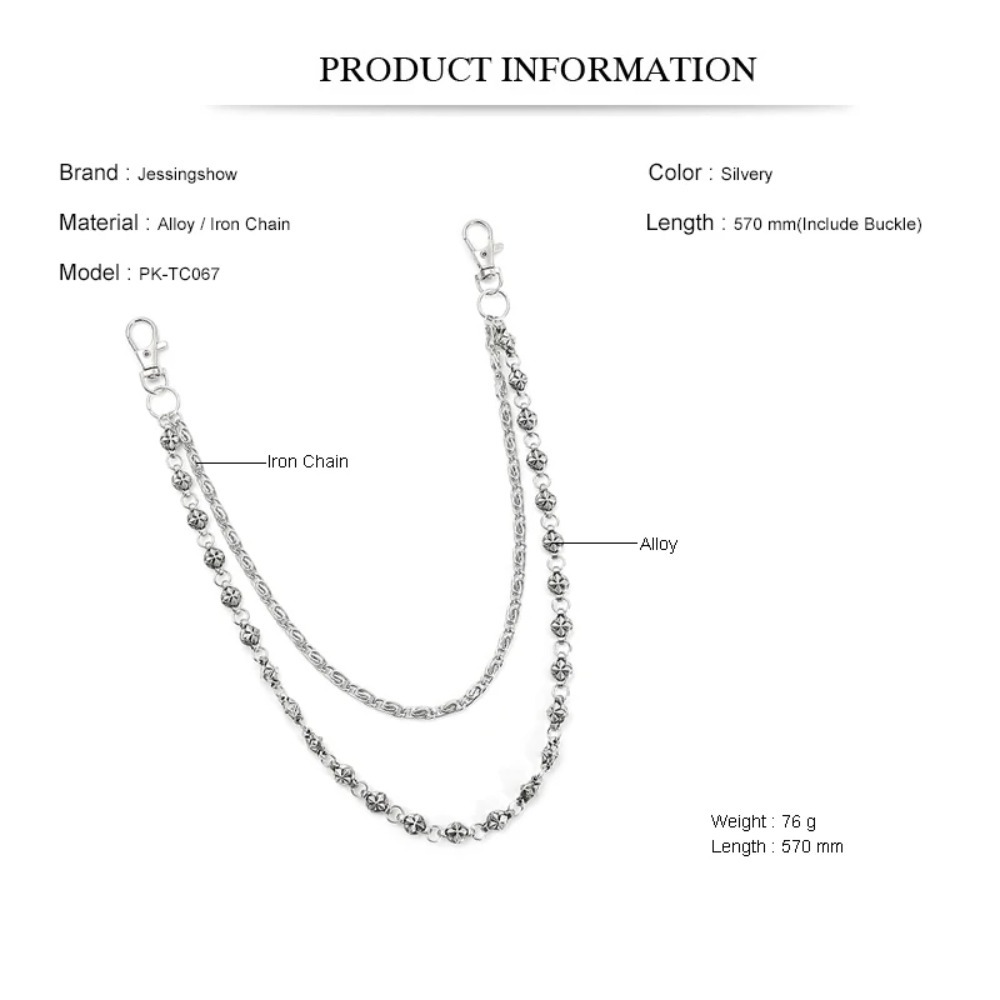 NEWTrendy الهيب هوب سلسلة الجي - مراجعة Women'S Jeans Accessories Chain وسعره