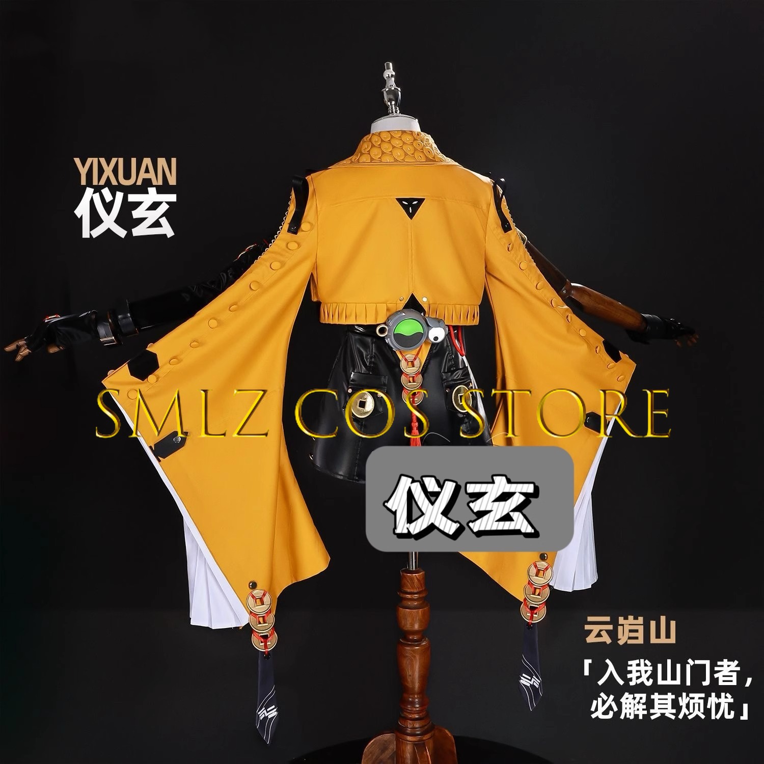 Yixuan تأثيري لعبة Zenless منط - مراجعة Women Accessories Set وسعره