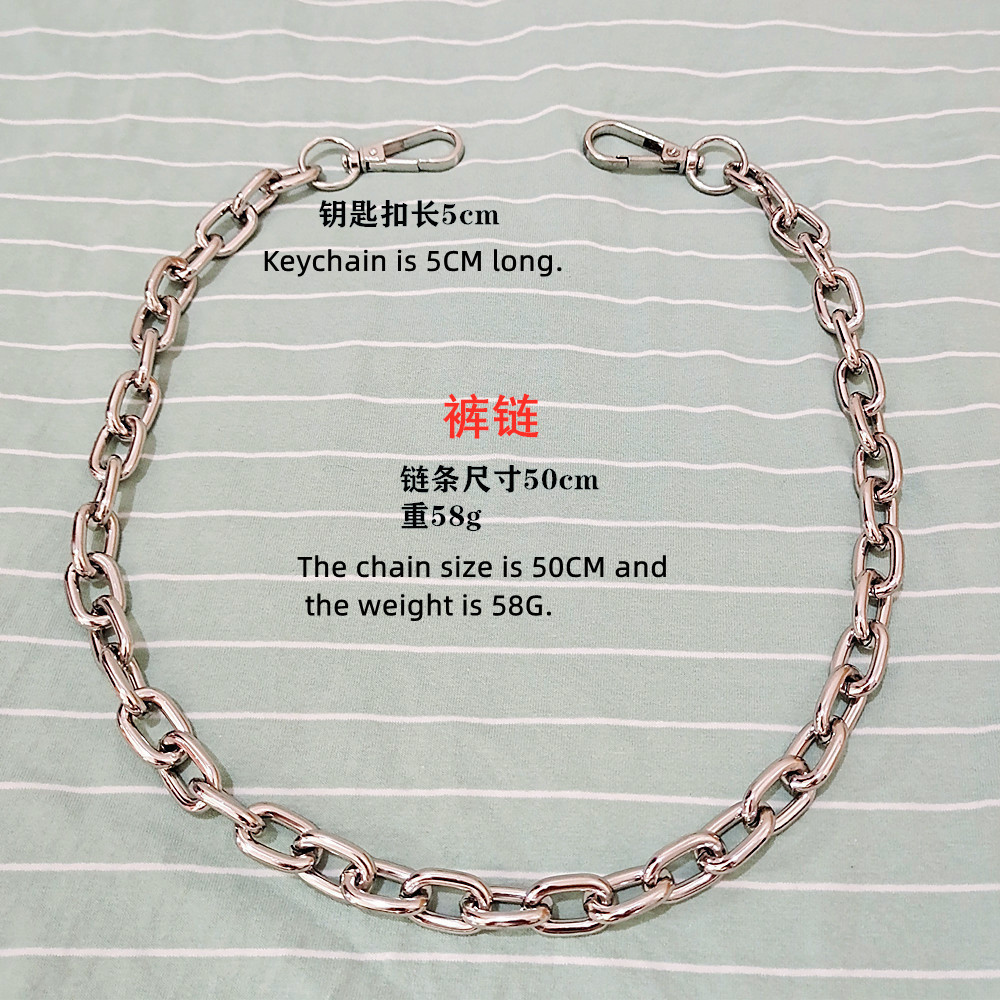 سلسلة هيب هوب بانك للسراويل ،  - مراجعة Women'S Jeans Accessories Chain وسعره