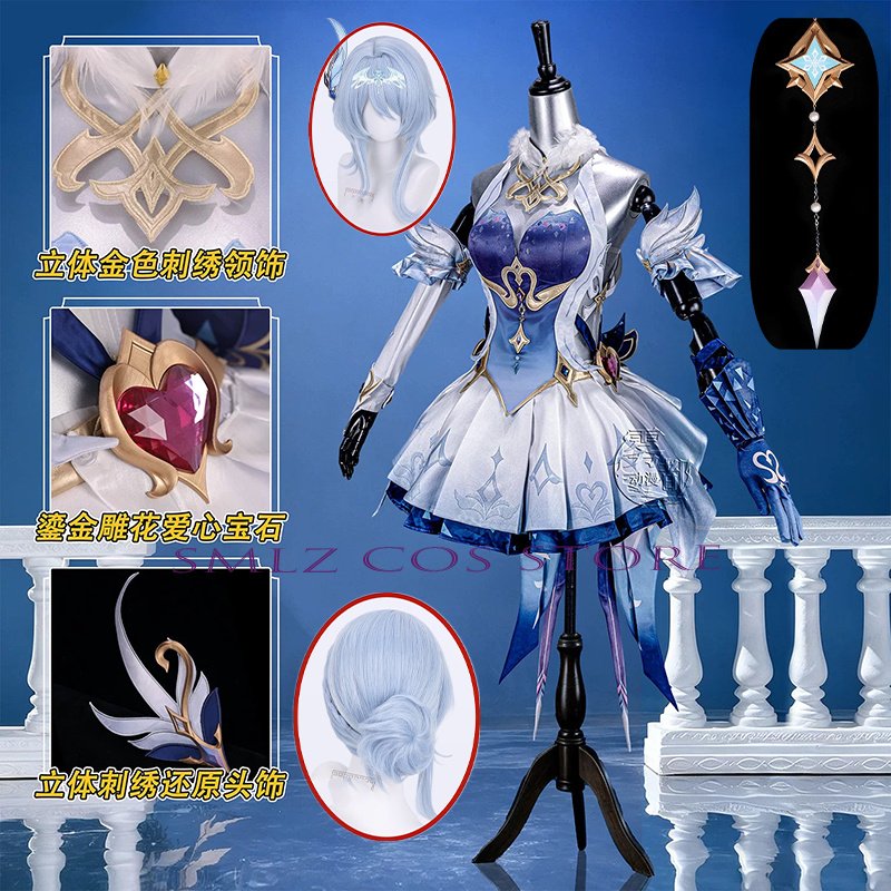 زي تنكري جديد لشخصية أوديت من  - مراجعة Women Accessories Set وسعره