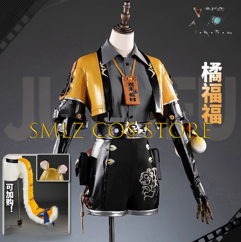 زي Game Zenless Zone Zero ZZZ  - مراجعة Women Accessories Set وسعره